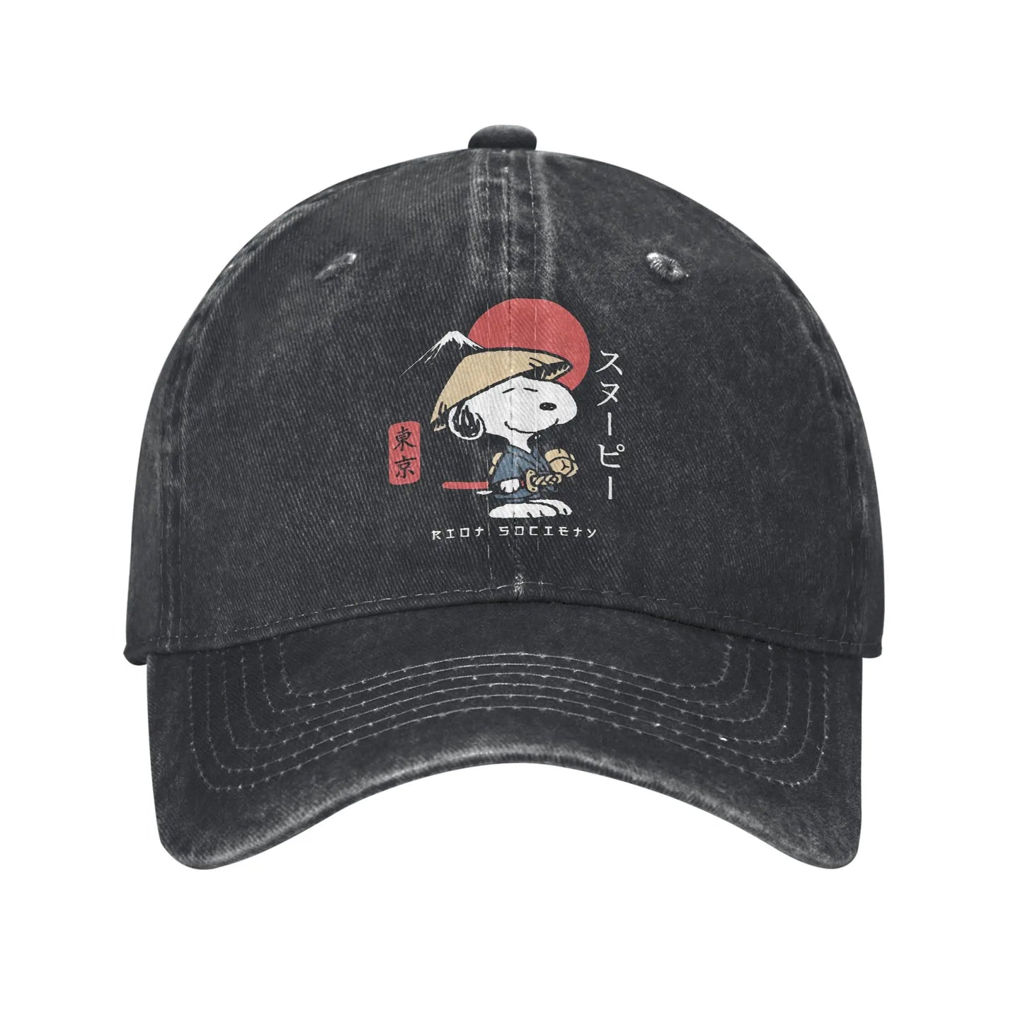 Vintage Snoopy Trucker Hat